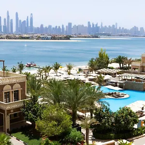 Wyndham Residences The Palm Resort Dubai