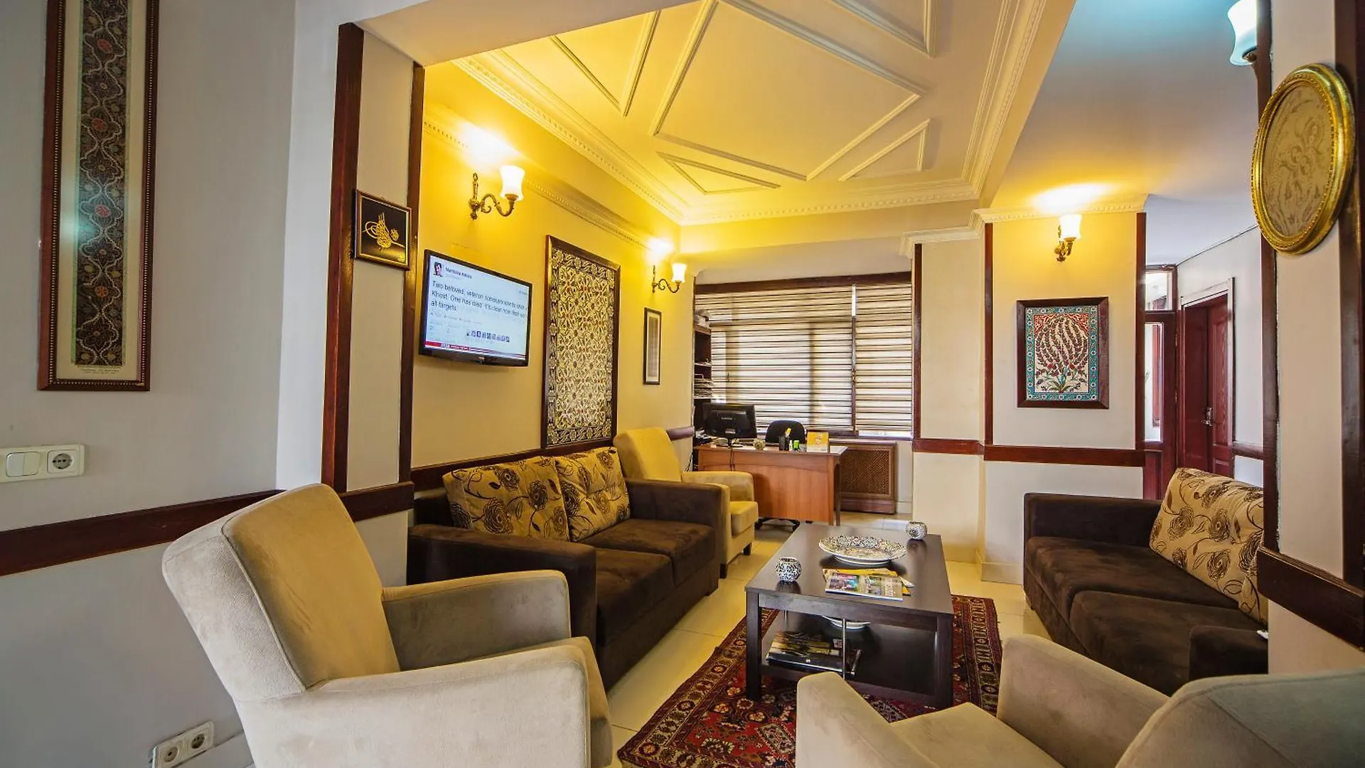 Hippodrome Hotel Istanbul 3*,  Turkey
