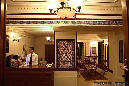 Hippodrome Hotel Istanbul
