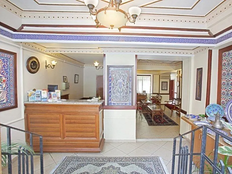 Hippodrome Hotel Istanbul
